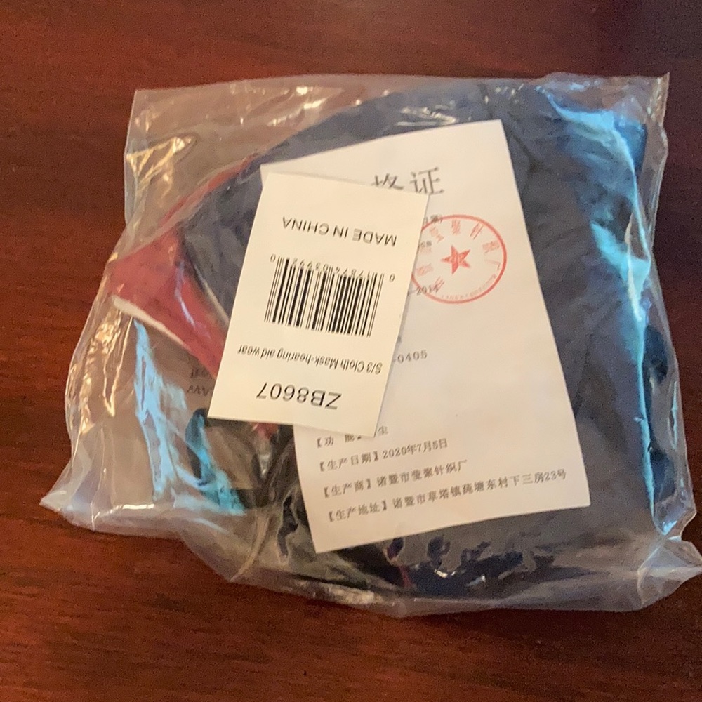 3-Pack cotton Masks